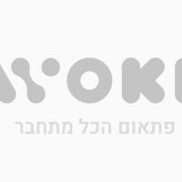 מה זה שירות מענה אנושי