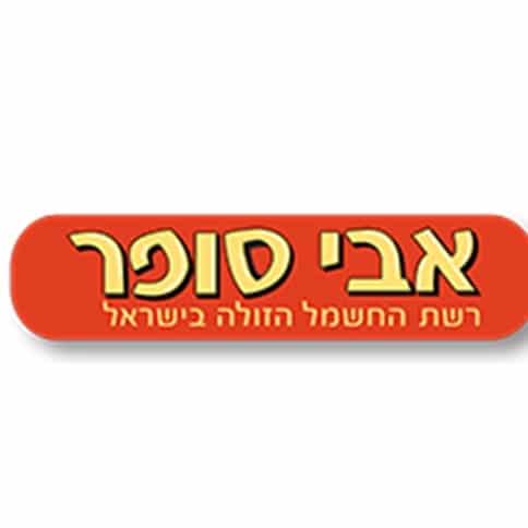 דותן ט.
